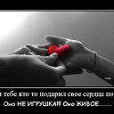 ���� �������, ���� - ��������� 21 ������� 2014 � ������ ������ ��������