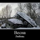 ��� ����� ������� � �������� �������� �����:
 http://vkontakte.ru/app1905375 �� ������� ���� ���� ������