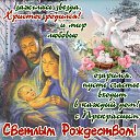 ���� ��������, ���������, 54 ���� - ��������� 8 ������ 2014 � ������ ������ ��������