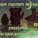 ���� Eva, ������, 45 ��� - ��������� 12 ������ 2014