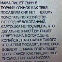 ���� �����, ����� - ��������� 26 ������ 2014 � ������ ����� ��� ������������
