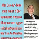 ���� ���-��-���, �����-���������, 59 ��� - ��������� 11 ����� 2014 � ������ ������ ��������