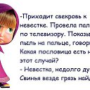 ���� ���������, ��������� - ��������� 18 ������� 2013 � ������ ������ ��������