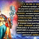 ���� ������, ���������, 53 ���� - ��������� 22 ������� 2014 � ������ ������ ��������