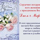 ���� ������, �������, 41 ��� - ��������� 8 ����� 2014 � ������ ������ ��������