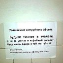 ���� Svetlana, ������� - ��������� 6 ������� 2014 � ������ ���������