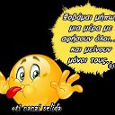 ���� ��������, ��������, 39 ��� - ��������� 7 �������� 2013 � ������ �logia(slova)�