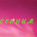 ���� �����, ���� - ��������� 7 ����� 2014 � ������ ���� ����������