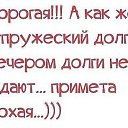 ���� ������ ���������, ��������, 49 ��� - ��������� 7 ������� 2014 � ������ ���� ����������