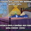���� ��������, ����������, 37 ��� - ��������� 24 ������� 2014 � ������ ���� ����������