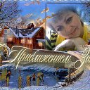 ���� �����, ���������� - ��������� 2 ������ 2014 � ������ ���� ����������