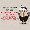  Svetlana,  -  5  2014    