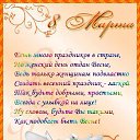 ���� ...[�a]_�voe_so L��e..., ������ - ��������� 6 ����� 2014 � ������ ������ ��������