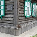 ���� �����, ����-���������, 68 ��� - ��������� 6 ������� 2014 � ������ ��������������-�����������
