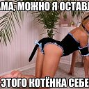 ���� Sergei, �������, 37 ��� - ��������� 22 ������� 2014
