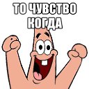 ���� �����, �����, 22 ���� - ��������� 6 ������� 2013