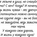 ���� Vovan, ������, 55 ��� - ��������� 14 ����� 2014 � ������ ������ ��������