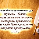 ���� �������, ���� - ��������� 12 ����� 2014 � ������ ������ ��������