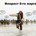 ���� ���������, ����������, 34 ���� - ��������� 2 ����� 2014 � ������ ������ ��������