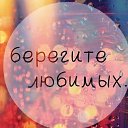 ���� Venera, ������ - ��������� 22 ������ 2013 � ������ ���� ����������