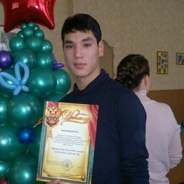 ���� �������, ���������, 31 ��� - ��������� 11 ������� 2014