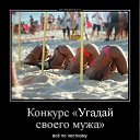 ���� �����, ���������, 46 ��� - ��������� 10 ������� 2014 � ������ ������