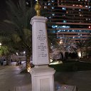���� Alek$$andr, ����, 39 ��� - ��������� 11 ������� 2014 � ������ ���� ����������