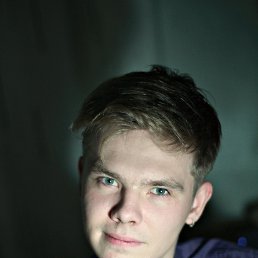 �����, ����-���, 33 ����