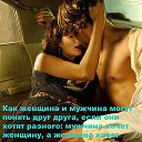 ���� Nady, �������, 47 ��� - ��������� 7 �������� 2013 � ������ ���� ����������