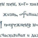 ���� Sasa, ������ ��������, 38 ��� - ��������� 13 ������� 2014