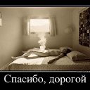  , --, 42  -  18  2014   -!