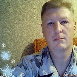 ���������, ������, 51 ���