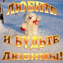 ���� ����, ������ - ��������� 21 ������� 2013 � ������ ��� ������.. :-)�