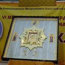 ���� Val, ������, 51 ��� - ��������� 12 ������ 2013 � ������ ���� � ���л