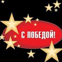 ���� ����, ������ - ��������� 6 ������� 2014 � ������ �����