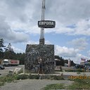 ���� �, ��������, 40 ��� - ��������� 2 ������ 2013 � ������ ���� ����������