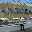 ���� ���������, ��������, 46 ��� - ��������� 25 ������� 2013 � ������ ���� ����������