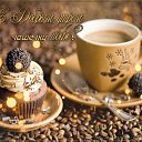 ���� ,����,, �� 105 ������, ������-��-���� - ��������� 16 ������ 2014 � ������ ������Ż