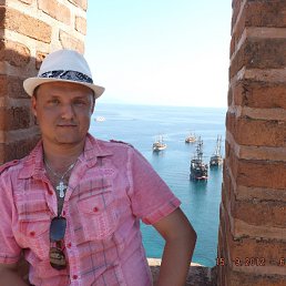 ����, ������, 43 ����