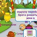 ���� ����, ������, 24 ���� - ��������� 9 ������ 2013 � ������ ������ ��������