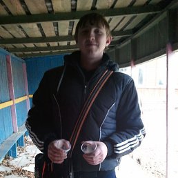 ����, ������