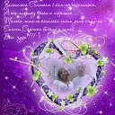 ���� �������, ������, 32 ���� - ��������� 20 ������� 2013 � ������ ���� ����������