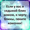 ���� ���, ������������, 30 ��� - ��������� 2 �������� 2013 � ������ ���� ����������