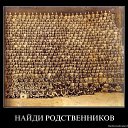 ���� �����, �����, 60 ��� - ��������� 20 ������� 2014 � ������ ������������� � �������