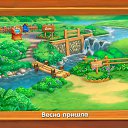 ���� �����, ����������, 36 ��� - ��������� 8 ����� 2014 � ������ ������ ��������