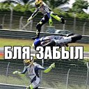 ���� ������, ���������, 43 ���� - ��������� 9 ������� 2014 � ������ ��-��!�