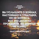 ���� ��������, �������� - ��������� 28 ������� 2014 � ������ ������ ��������