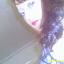 �����, �����-���������, 41 ���