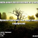 ���� ������, ���������, 43 ���� - ��������� 15 ����� 2014 � ������ ������ ��������
