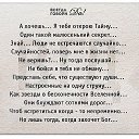 ���� �����, �����, 60 ��� - ��������� 3 ������� 2013 � ������ ��������� ����� ������� � � ������� .�